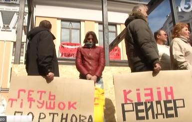В Киеве на Подоле произошла массовая драка между представителями застройщика и местными жителями  