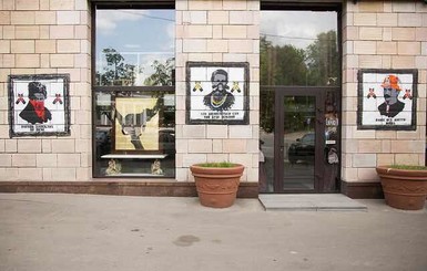 Художники восстановят граффити Евромайдана в Киеве